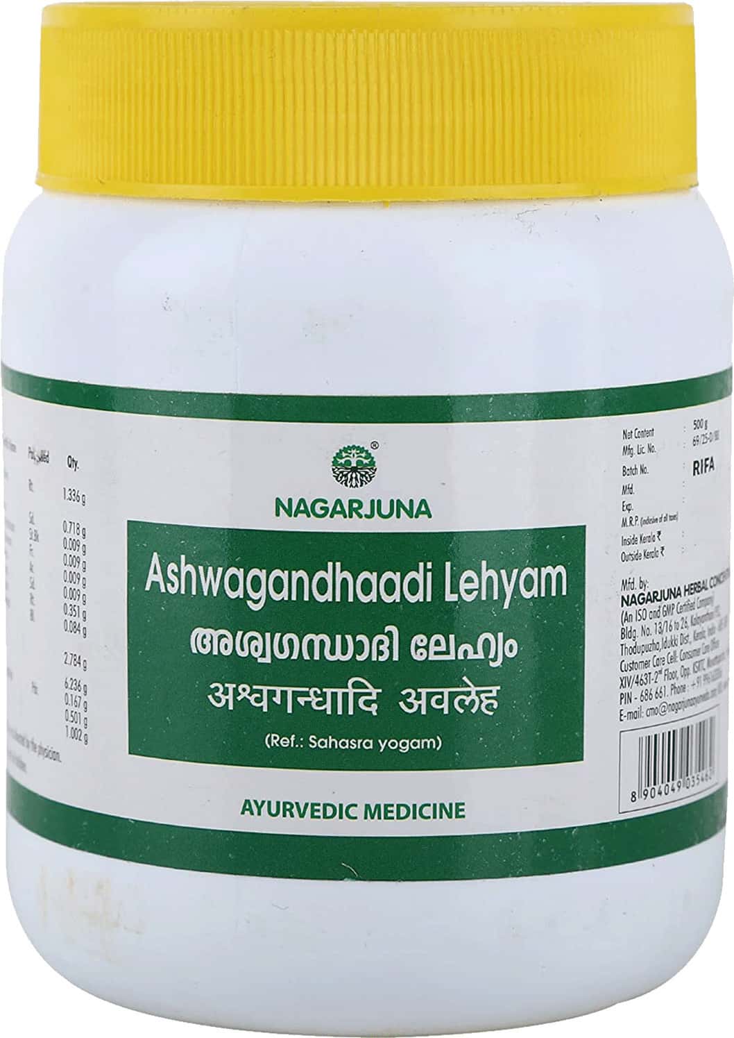 Nagarjuna Ashwagandhaadi Lehyam -500 Gram With Free Pachak Methi