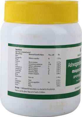 View product image 4