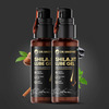 Dr. Vaidyas Shilajit Lube Gel | First Ever Shilajit Infused Lube Gel | 50G Pack Of 2