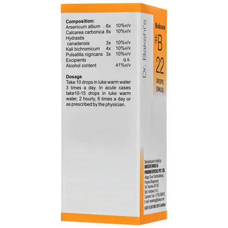 Baksons B22 Sinus Drops 30 Ml