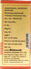 Baidyanath Asli Ayurved Trailokya Chintamani Ras Smy -5 Tablets
