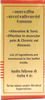 Baidyanath Asli Ayurved Trailokya Chintamani Ras Smy -5 Tablets