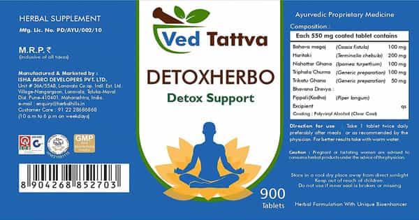 Ved Tattva Detoxherbo 900 Tablets | Natural Supplement For Healthy Sugar Management