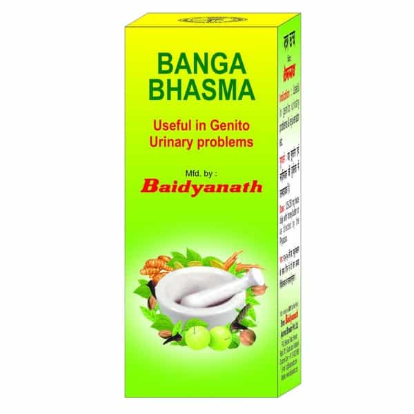 Baidyanath Banga Bhasma - 10 Gm