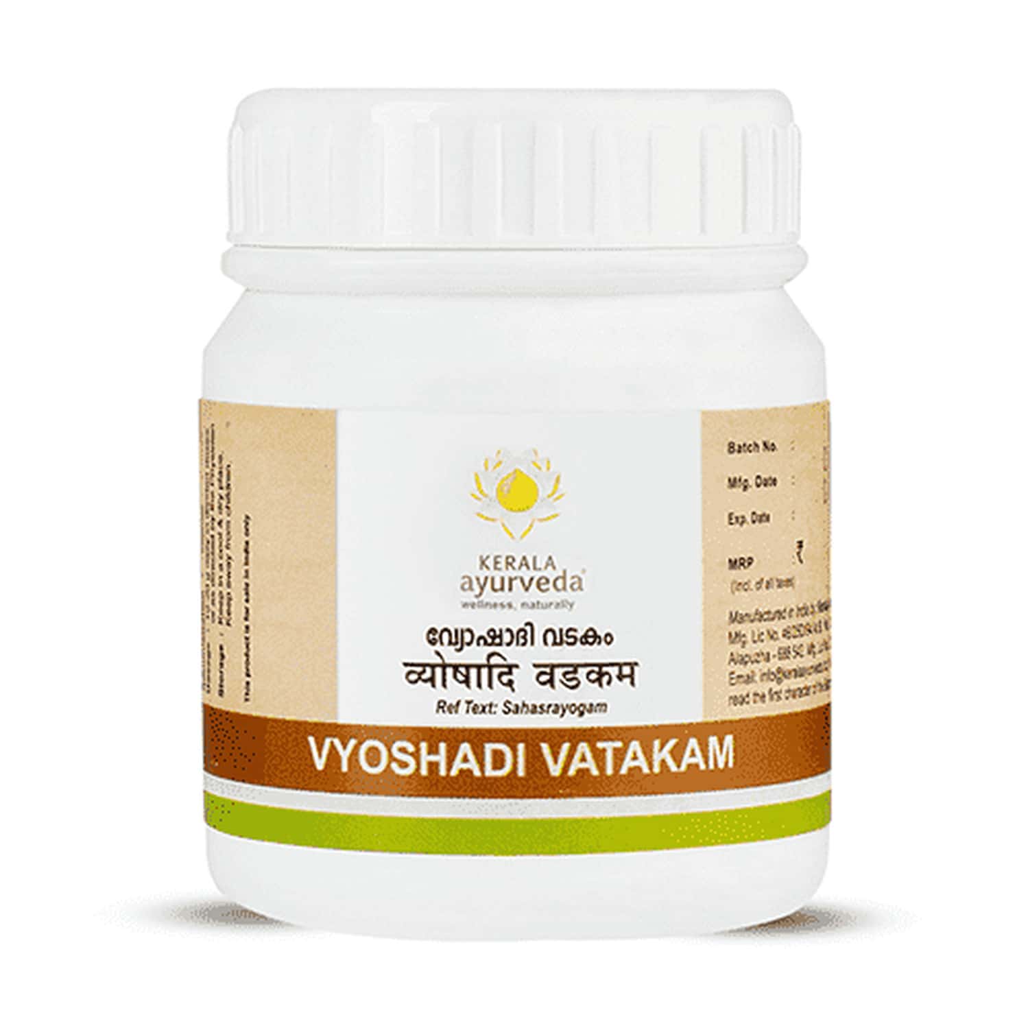 Kerala Ayurveda Vyoshadi Vatakam 50 Gm