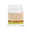 Kerala Ayurveda Vyoshadi Vatakam 50 Gm