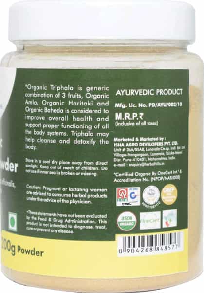 Grazing Meadows Organic Triphala Powder/Amla : Bibhitaki : Haritaki / 200Gms (Pack Of 4)
