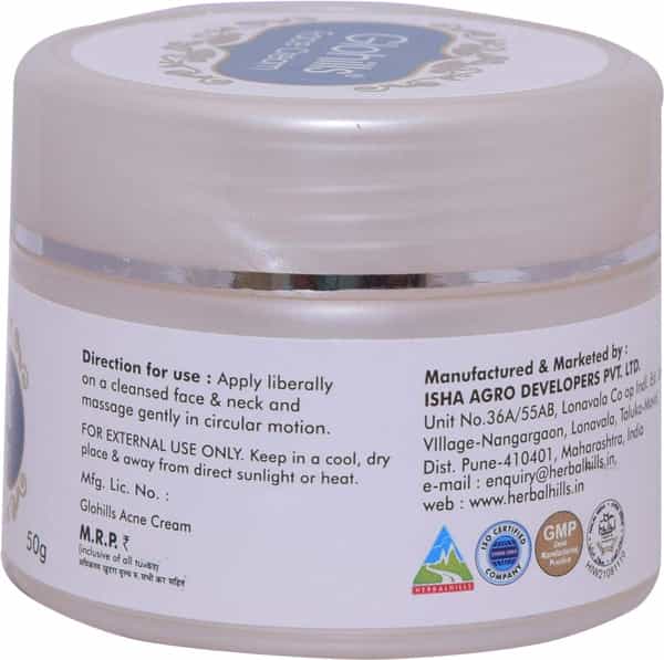 Herbal Hills Glohills Healthy Face Cream 50 Gm