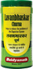 Baidyanath Asli Ayurved Lavan Bhaskar Churna 60G (Pack Of 3) Constipation Relief Healthy Digestion