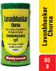 Baidyanath Asli Ayurved Lavan Bhaskar Churna 60G (Pack Of 3) Constipation Relief Healthy Digestion