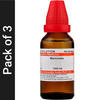 Dr. Willmar Schwabe India Mancinella 1000 Ch Dilution 30 Ml Pack Of 3