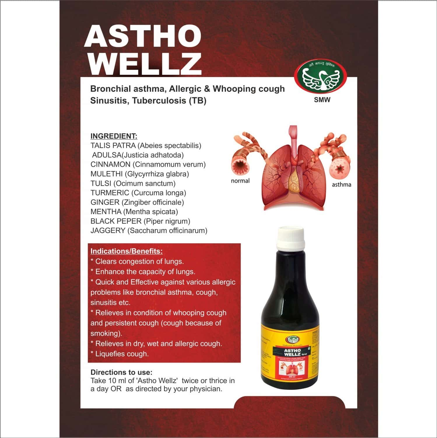 Smw'S Asthama Anti Allergic Astho Wellz Syrup (Mentha Based) - 300 Ml