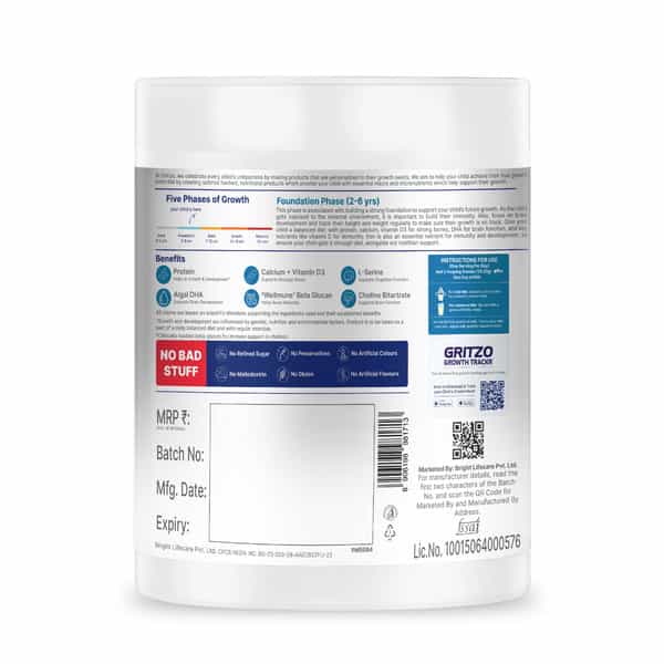 Gritzo Supermilk Growth (2-6Y Kids) | Creamy Vanilla | 200G | 6G Protein With 20 Vitamins & Minerals