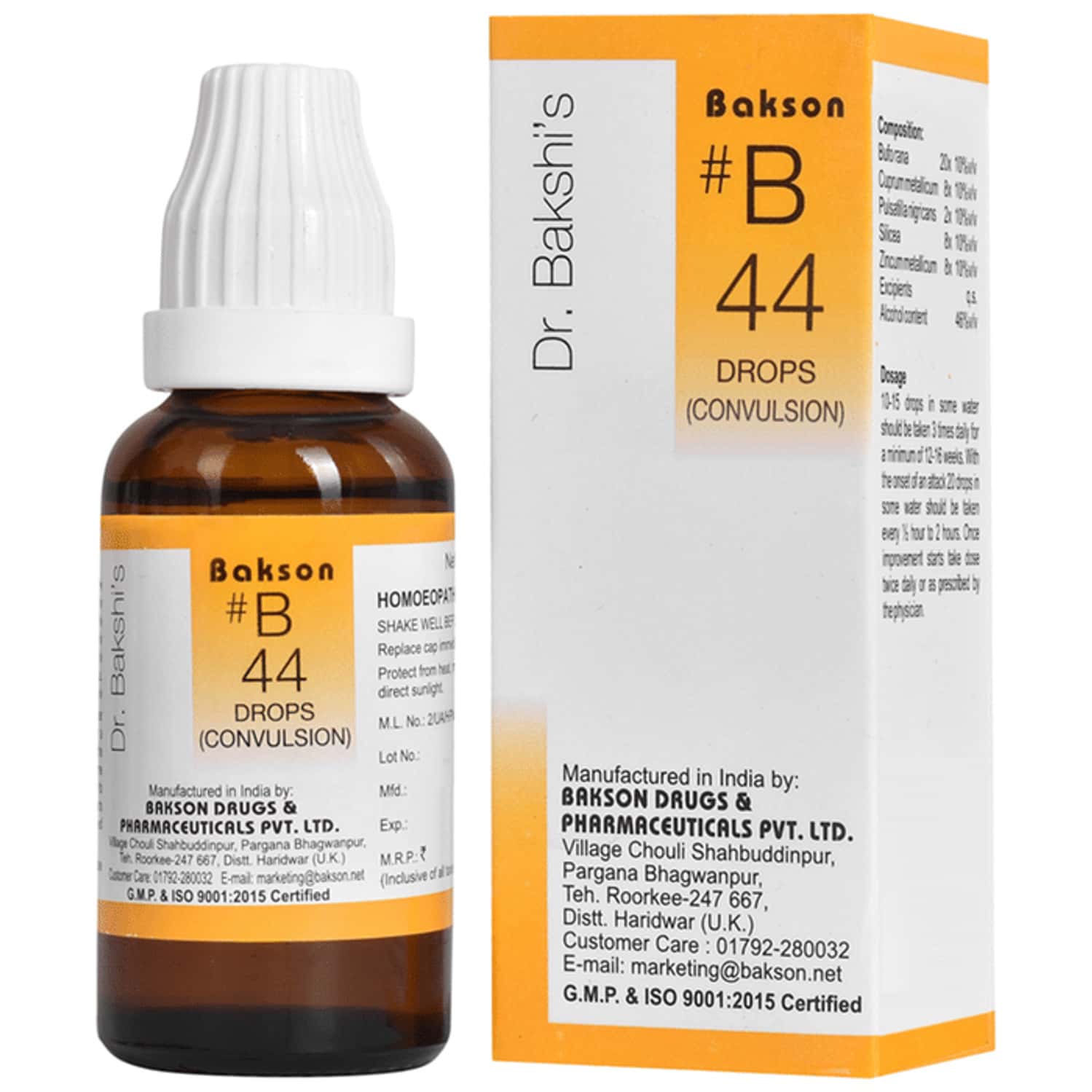 Baksons Homoeopathy B44 Convulsion Drops 30 Ml