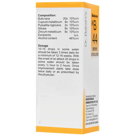 Baksons Homoeopathy B44 Convulsion Drops 30 Ml