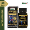 Sharmayu Vatrogari Gold Capsule - 30N