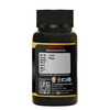 Sharmayu Vatrogari Gold Capsule - 30N