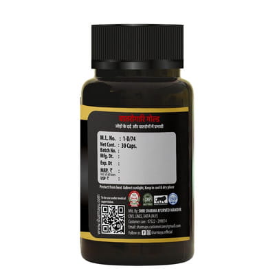View product image 3
