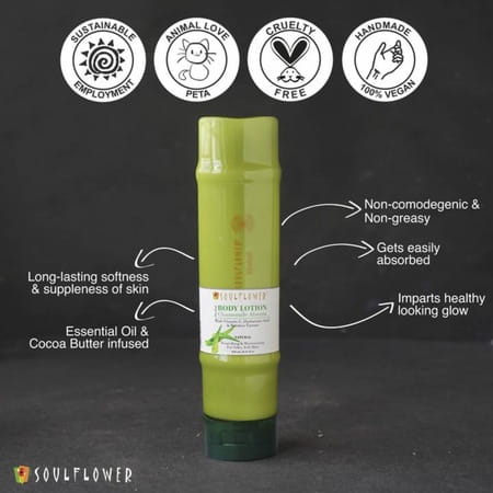 Soulflower Chamomile Aloe Vera Body Lotion With Vitamin C Hyaluronic Acid Bamboo Extracts 250ml