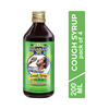 Nivaran 90 Herbal Cough Syrup(Pack Of 4 - 200 Ml)