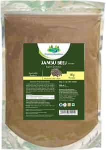 Grazing Meadows Jambu Beej Powder - 1 Kg