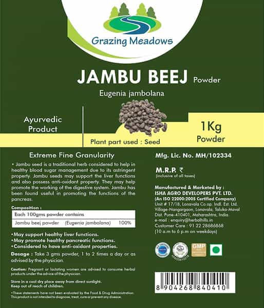 Grazing Meadows Jambu Beej Powder - 1 Kg