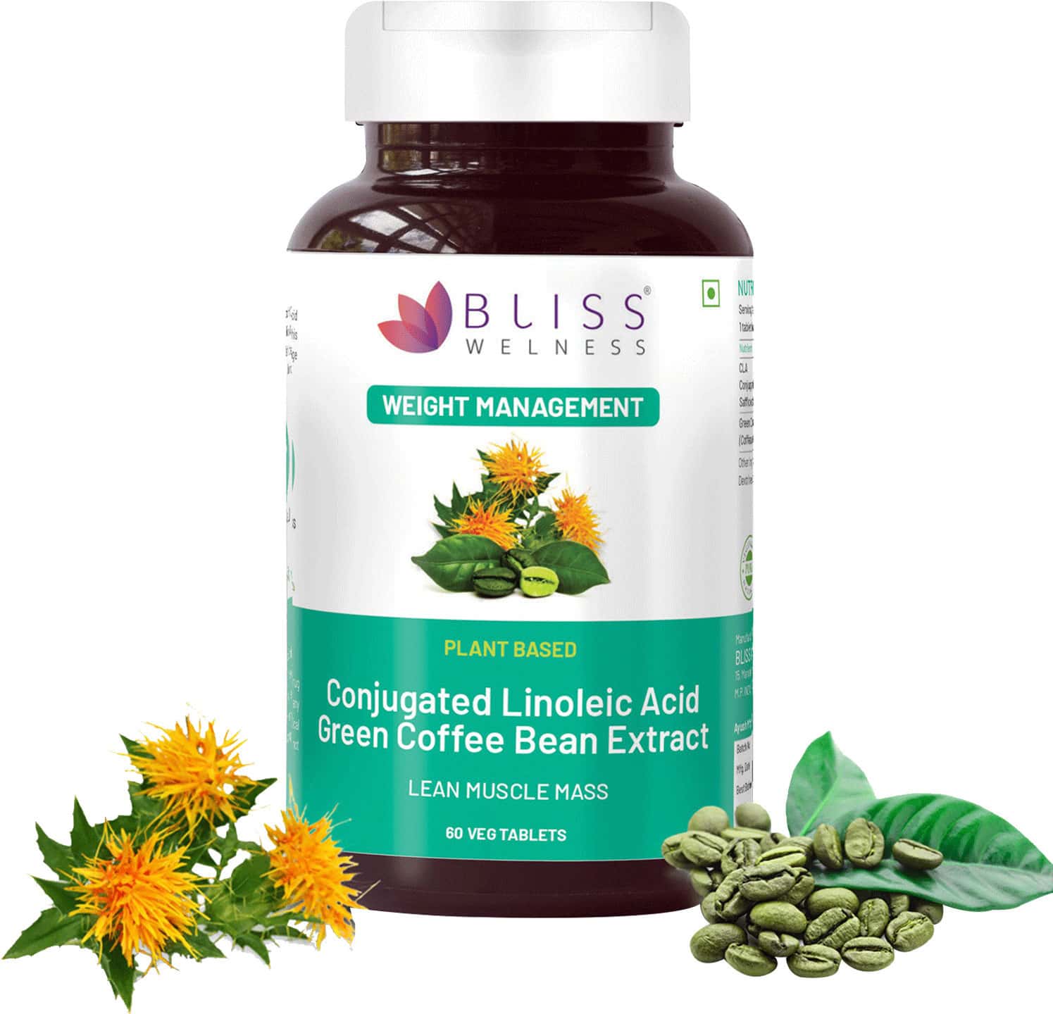 Buy POWER GUMMIES THE BEACH BODY GUMMIES FOR WOMEN & MEN GREEN COFFEE