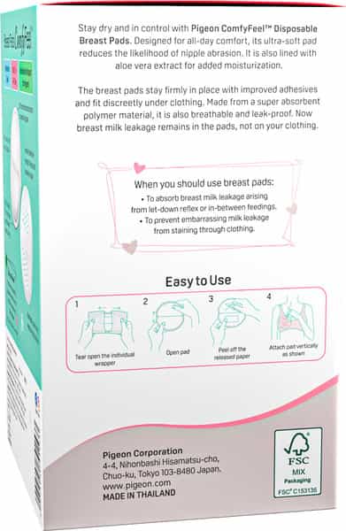 Pigeon Breast Pads Comfy Feel - 60 Pcs