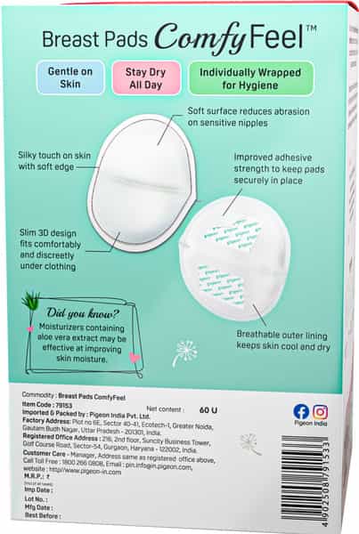 Pigeon Breast Pads Comfy Feel - 60 Pcs
