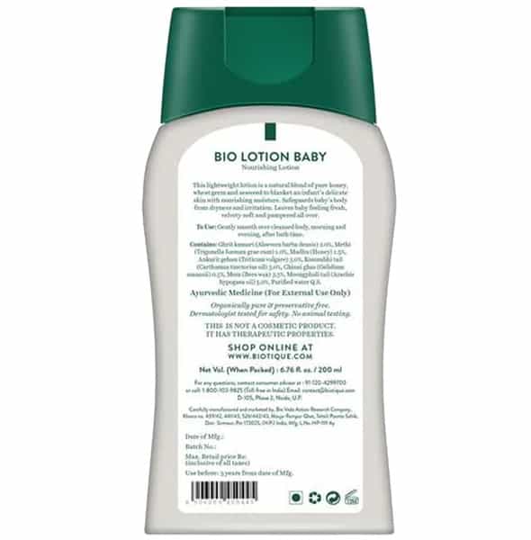 Disney Pixar Bio Honey Shake Cars Nourishing Lotion 200 Ml