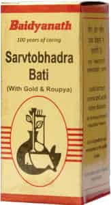 Baidyanath Asli Ayurved Sarvtobhadra Bati (gold & Roupya) Kidney Health Support 5 Tablets