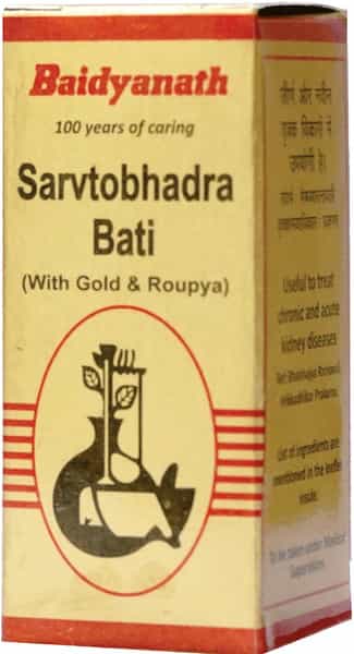 Baidyanath Asli Ayurved Sarvtobhadra Bati (Gold & Roupya) Kidney Health Support 5 Tablets