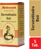 Baidyanath Asli Ayurved Sarvtobhadra Bati (Gold & Roupya) Kidney Health Support 5 Tablets
