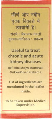 View product image 5