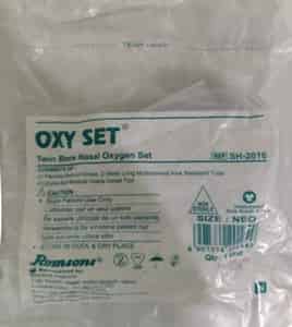 Romsons Oxy Set Twin Bore Nasal Oxygen Set Infant