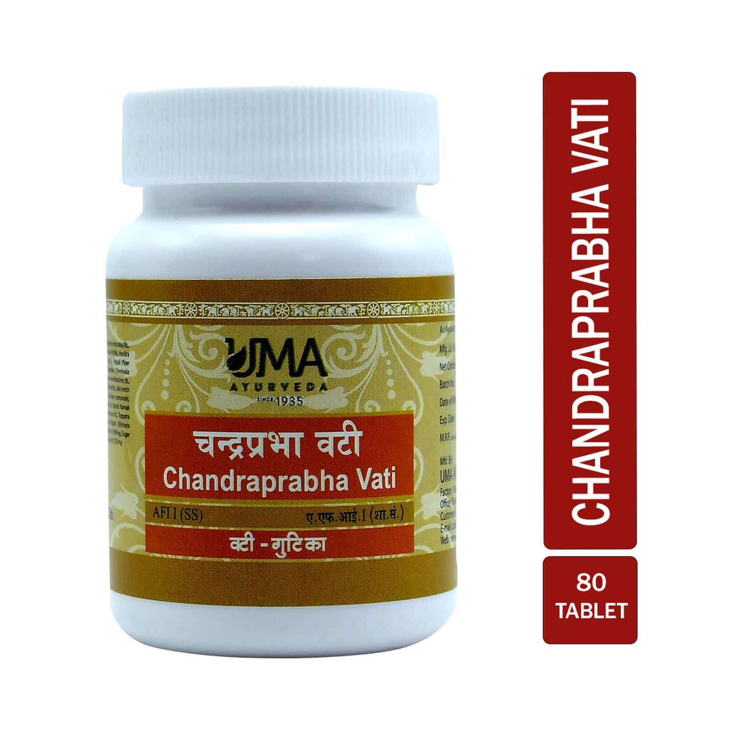 Uma Ayurveda Chandraprabha Vati Ayurvedic Tablets 80 Tab