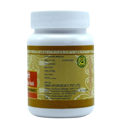 Uma Ayurveda Chandraprabha Vati Ayurvedic Tablets 80 Tab
