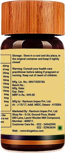 Biogetica Arthrosolve  Joint Support Tablets  Bottle Of 80