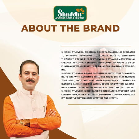 Shuddhi Dr. Ear Oil/Drops | Antifungal And Antibacterial Ear Oil | 15ml