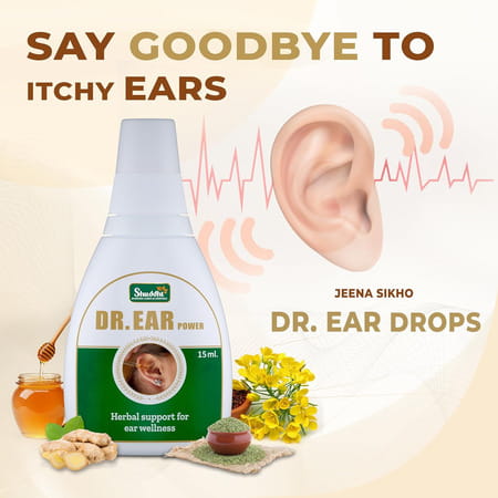 Shuddhi Dr. Ear Oil/Drops | Antifungal And Antibacterial Ear Oil | 15ml