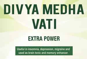 Buy PATANJALI DIVYA MEDHA VATI EXTRA POWER 120 TABLETS Online & Get ...