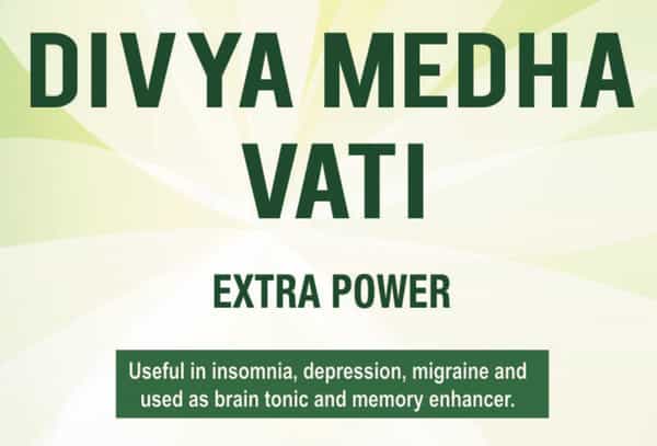 Patanjali Divya Medha Vati Extra Power 120 Tablets