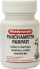 Baidyanath Asli Ayurved Panchamrita Parpati 10 Gm (Pack Of 2) For Diarrhoea Dysentery