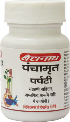 View product image 2
