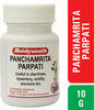 Baidyanath Asli Ayurved Panchamrita Parpati 10 Gm (Pack Of 2) For Diarrhoea Dysentery