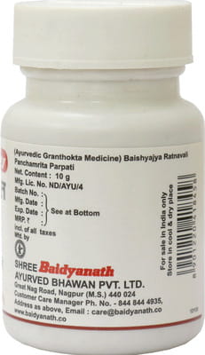 View product image 4