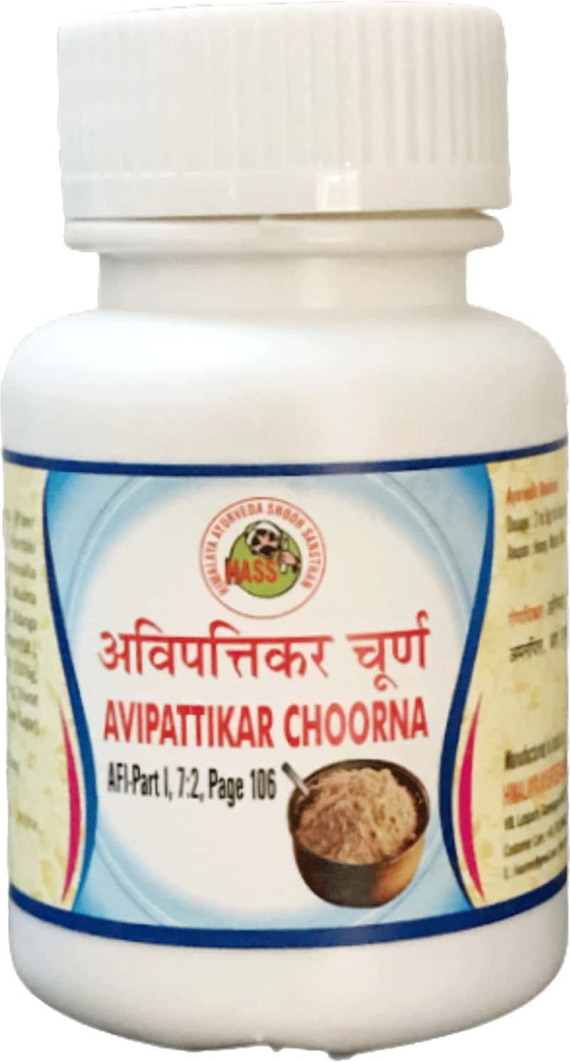 Hass Avipattikar Choorna - Avipattikar Churna For Hyper Acidity For Heart Burn (3x50 Gram)