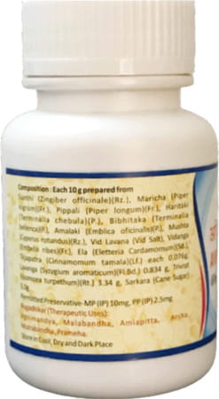 Hass Avipattikar Choorna - Avipattikar Churna For Hyper Acidity For Heart Burn (3x50 Gram)