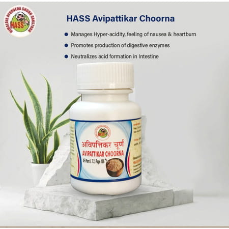Hass Avipattikar Choorna - Avipattikar Churna For Hyper Acidity For Heart Burn (3x50 Gram)