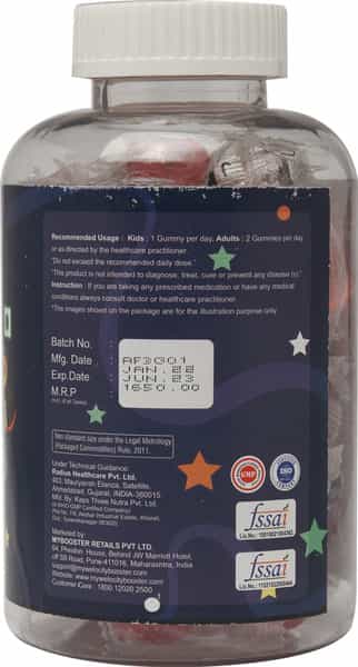 Welocity Booster's Vitamoo Gummies-13+ Multivitamins & Minerals